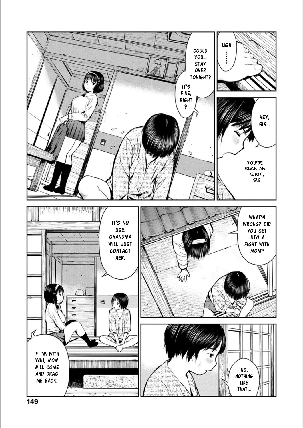 hentai manga Sister\'s Love Pattern